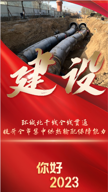 建設(shè).png 建設(shè).png