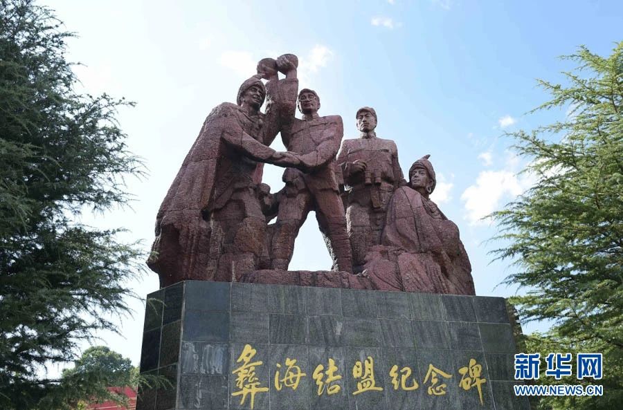 微信圖片_20240422104133.jpg 微信圖片_20240422104133.jpg