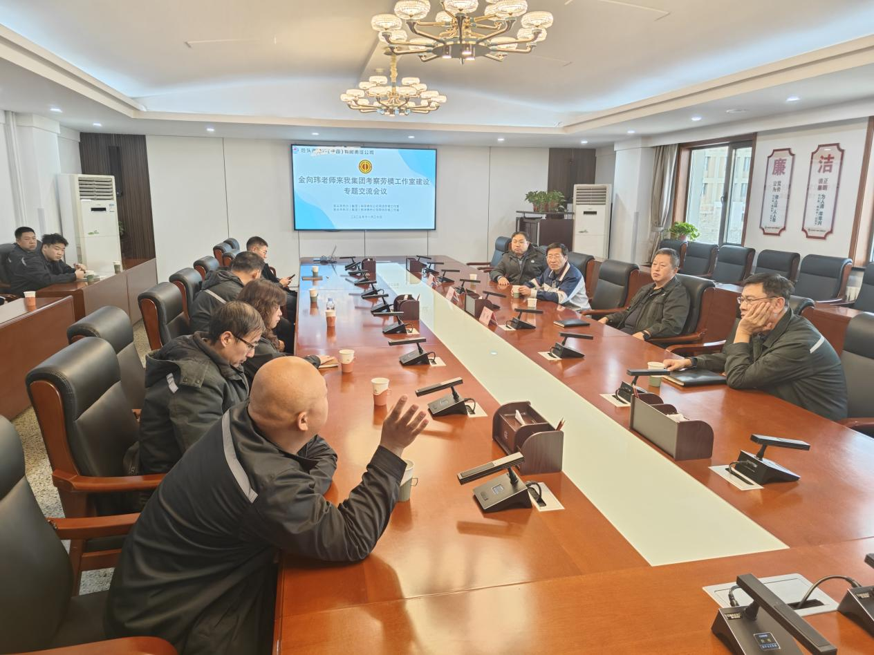 微信圖片_2025-12-02_092952_080.png 微信圖片_2025-12-02_092952_080.png