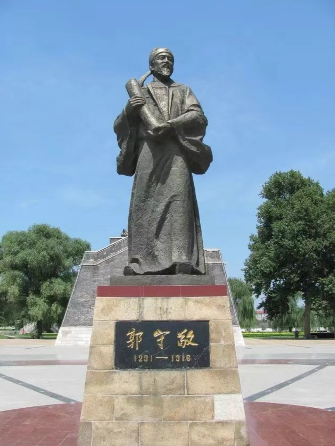 微信圖片_20250605170957.png 微信圖片_20250605170957.png