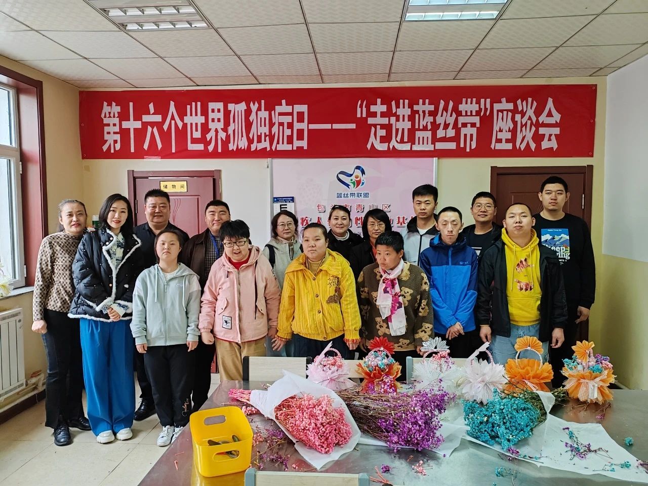 微信圖片_20240102151019.jpg 微信圖片_20240102151019.jpg