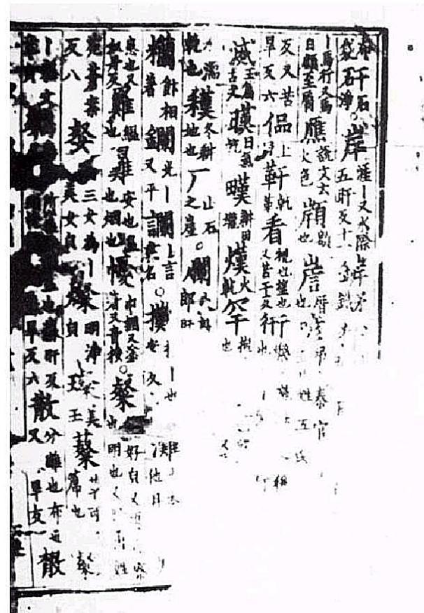 微信圖片_20240318092406.png 微信圖片_20240318092406.png