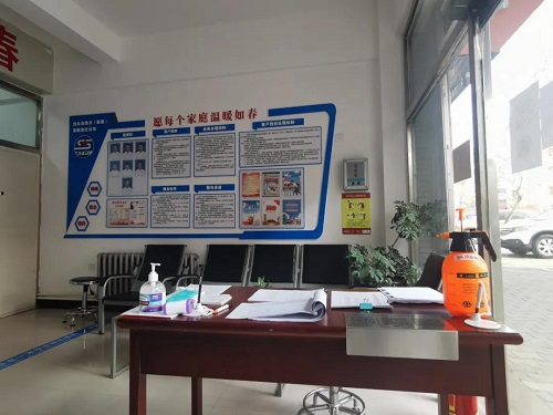 success ????_20211122143421.jpg