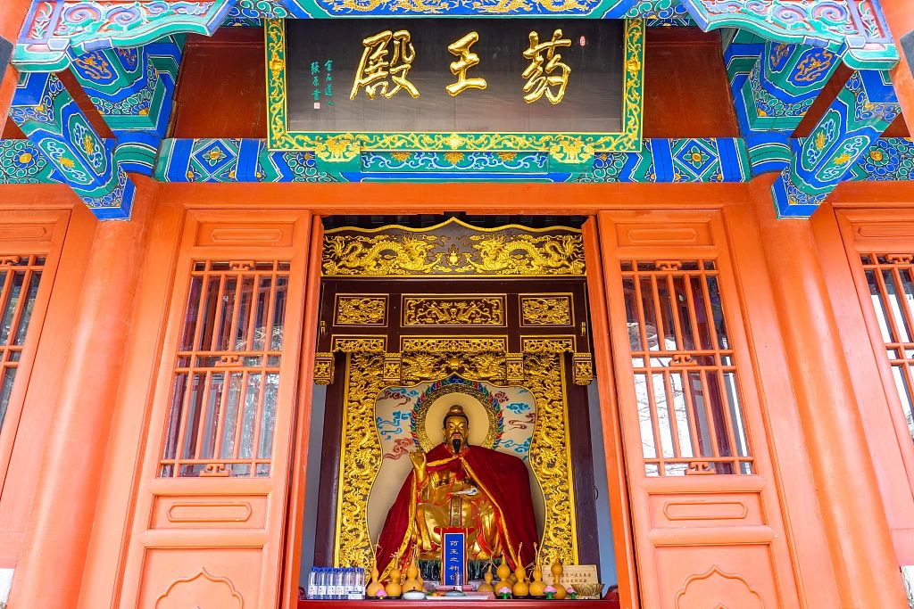 微信圖片_20231114165936.jpg 微信圖片_20231114165936.jpg