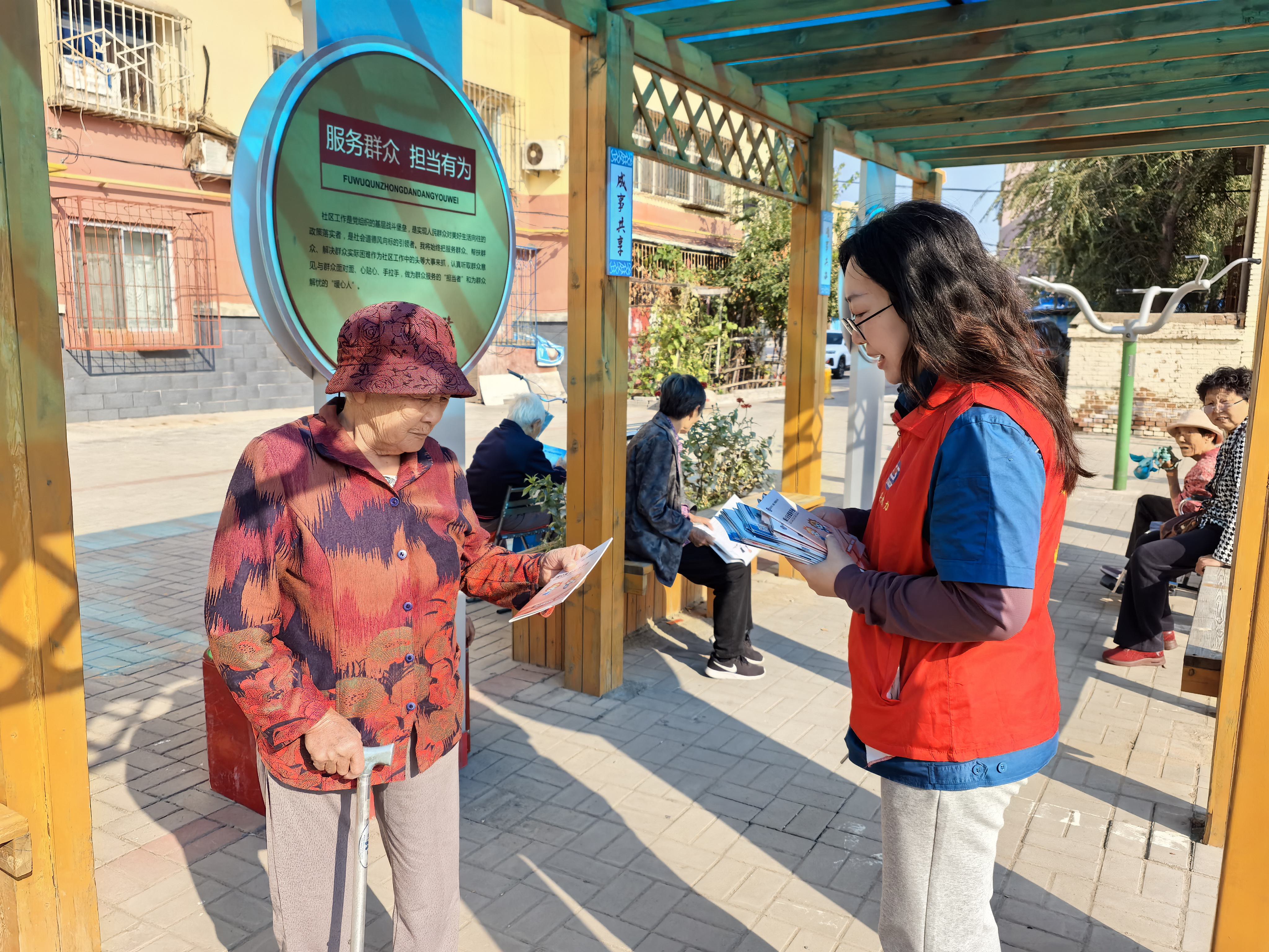 微信圖片_20251014150303_1676_51.jpg 微信圖片_20251014150303_1676_51.jpg