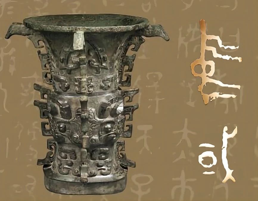 微信圖片_20231030163900.jpg 微信圖片_20231030163900.jpg