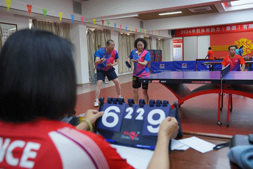 選手.gif 選手.gif