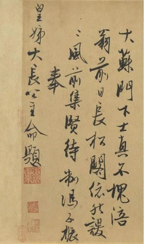 微信圖片_20231222121331.jpg 微信圖片_20231222121331.jpg