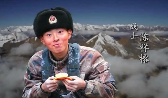 微信圖片_20250423113305.png 微信圖片_20250423113305.png