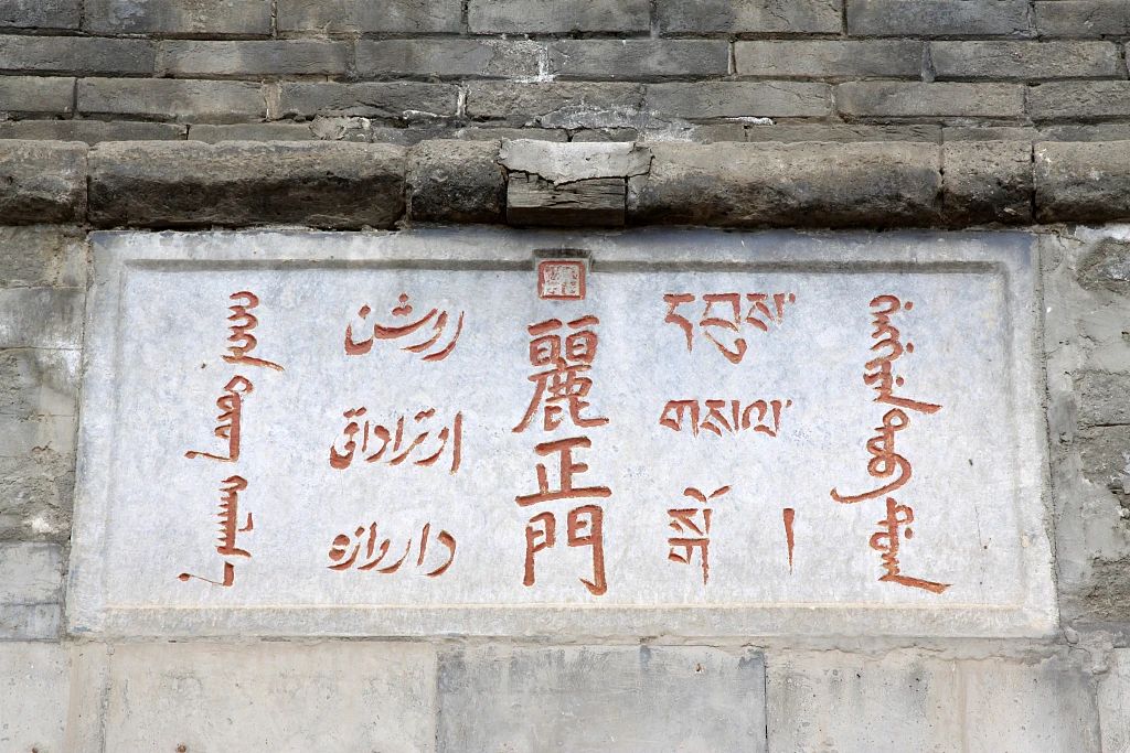 微信圖片_20240105103712.jpg 微信圖片_20240105103712.jpg