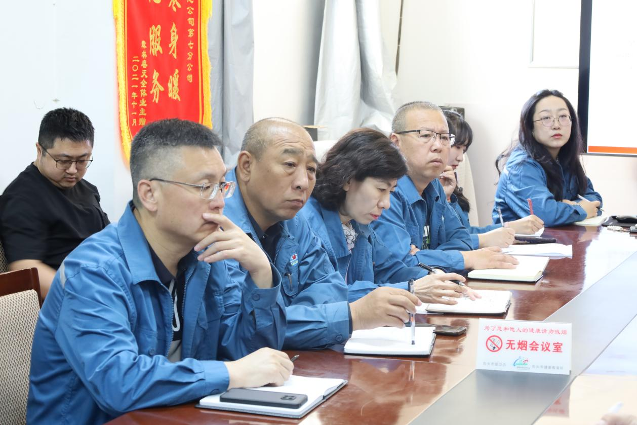 微信圖片_20240513103847.png 微信圖片_20240513103847.png