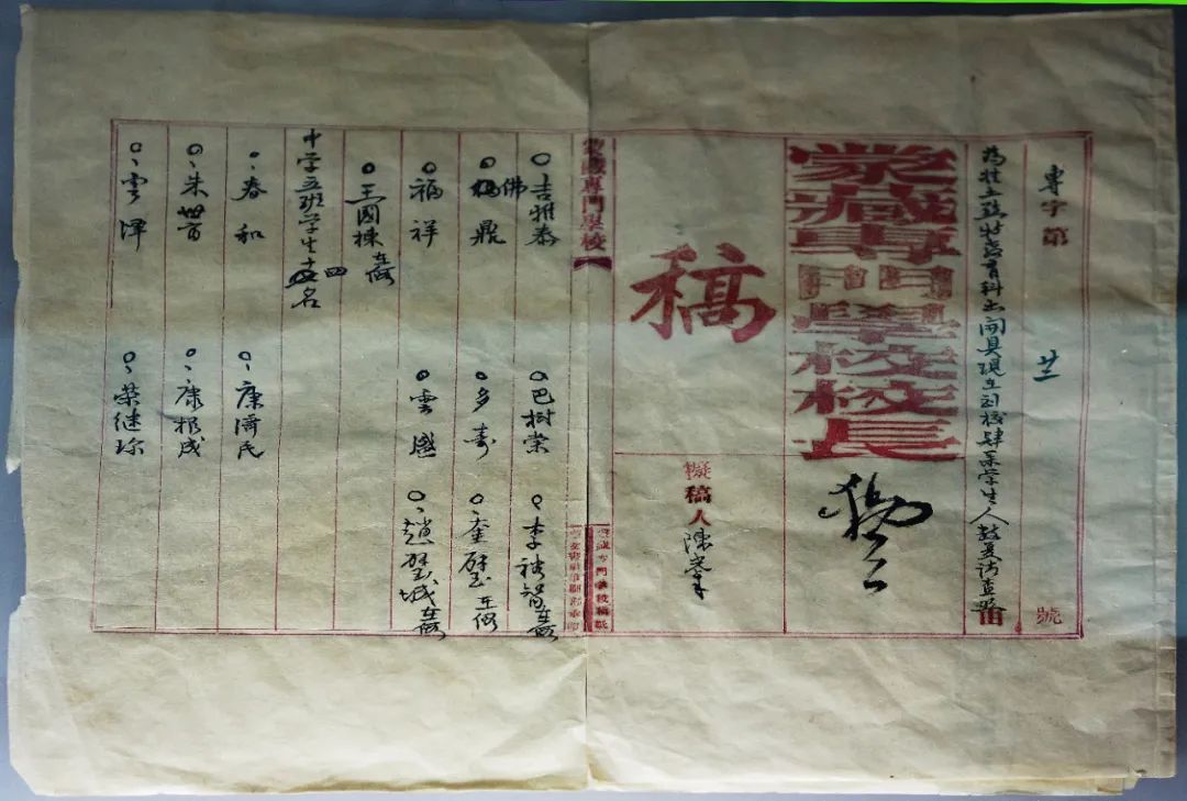 640 (3).jpg 640 (3).jpg