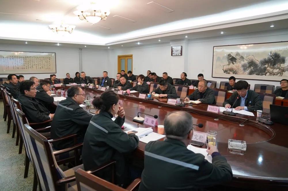 success 包頭熱力集團(tuán)召開專題安全會議1.jpg