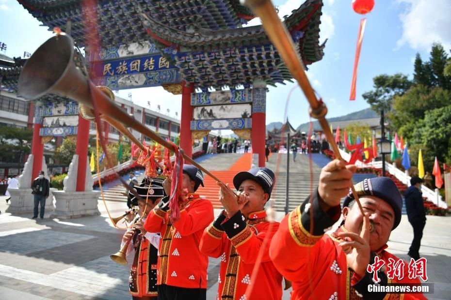 微信圖片_20231201162637.jpg 微信圖片_20231201162637.jpg