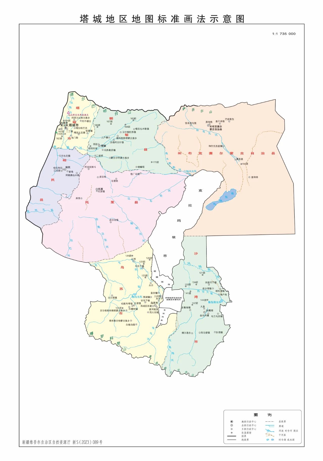 微信圖片_20231128163517.jpg 微信圖片_20231128163517.jpg