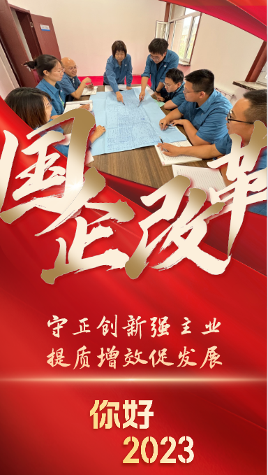 微信圖片_20230101164509.png 微信圖片_20230101164509.png