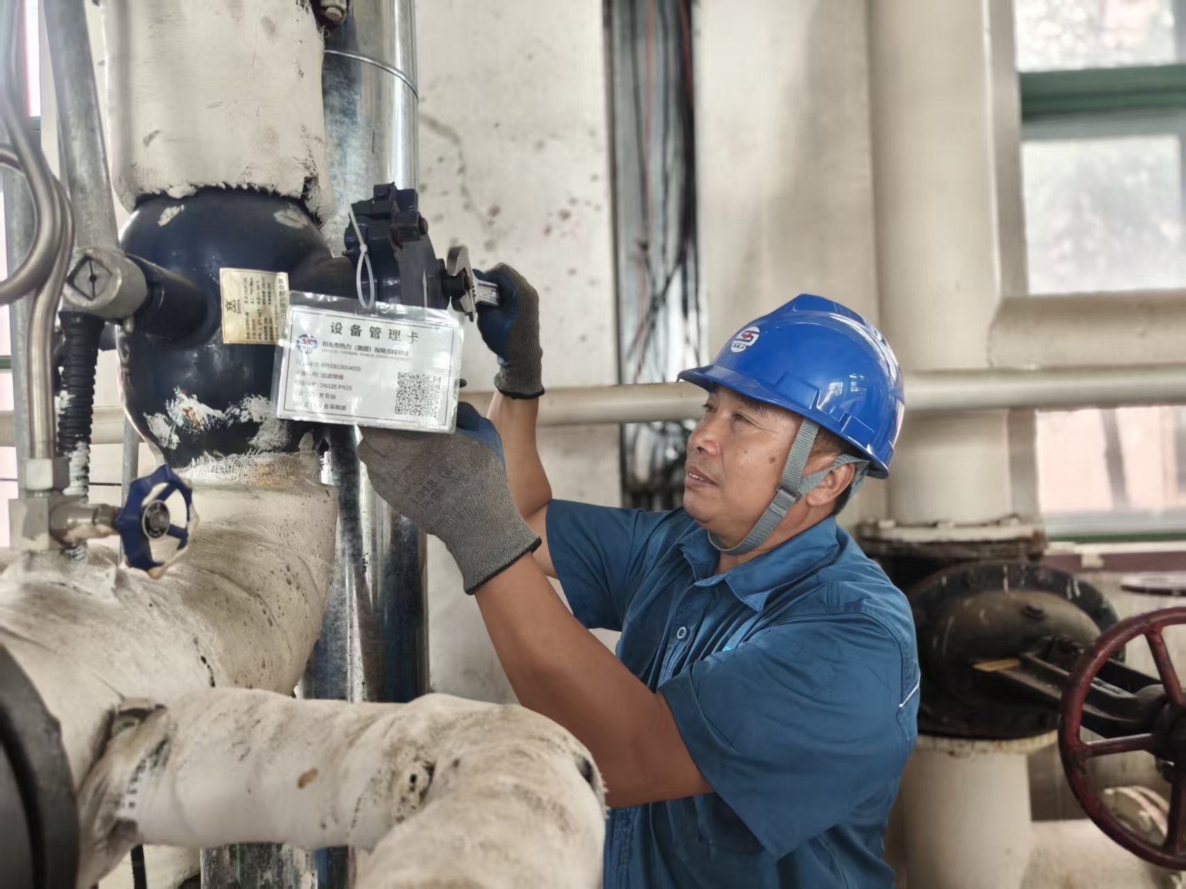 微信圖片_2025-09-29_111154_436.jpg 微信圖片_2025-09-29_111154_436.jpg