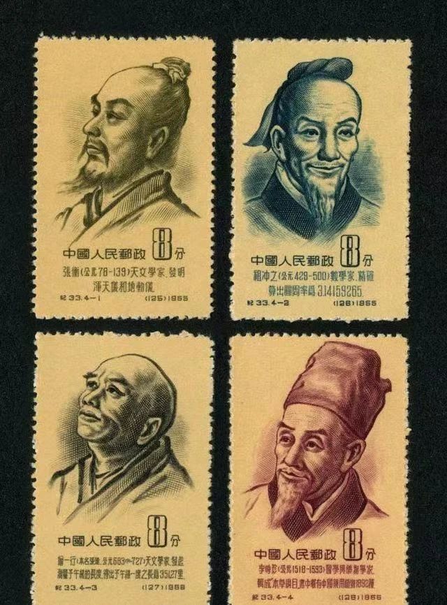 微信圖片_20231030163740.jpg 微信圖片_20231030163740.jpg