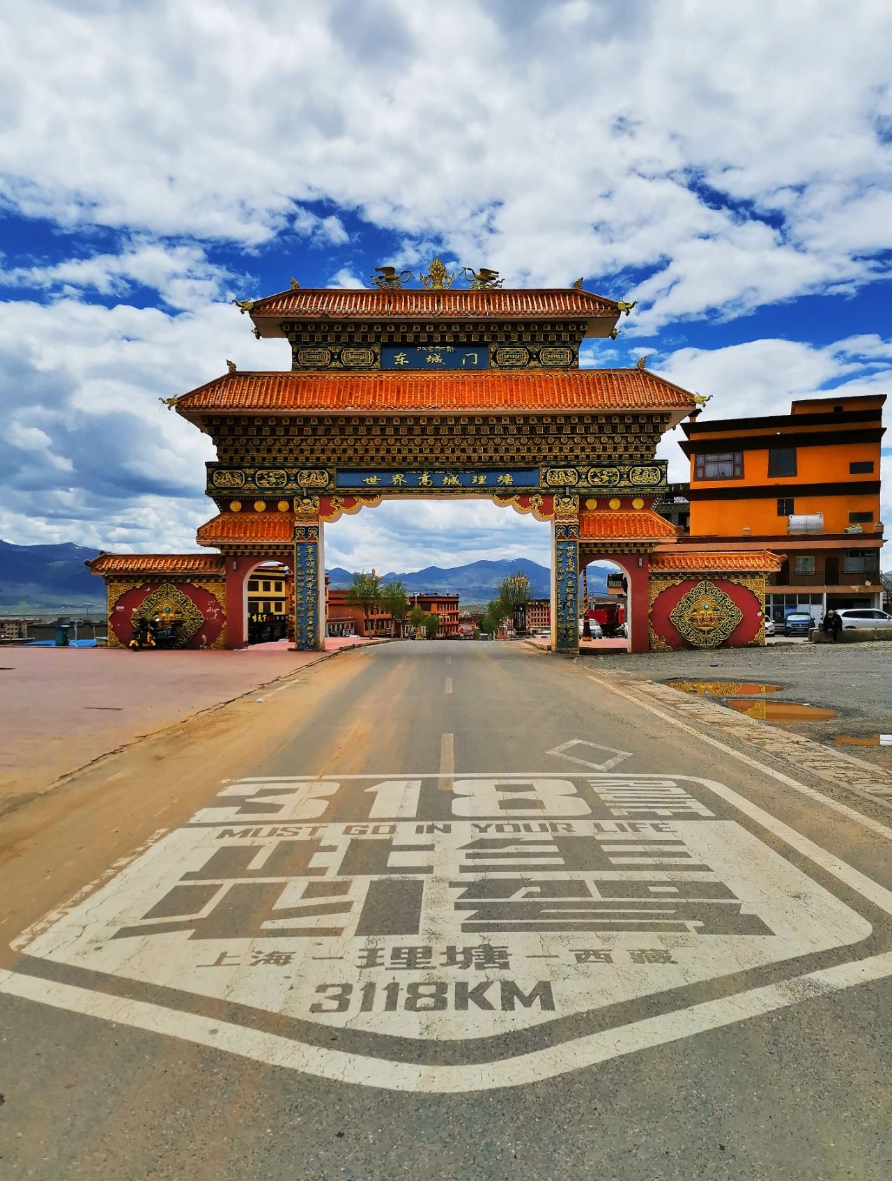 微信圖片_20231106103015.jpg 微信圖片_20231106103015.jpg