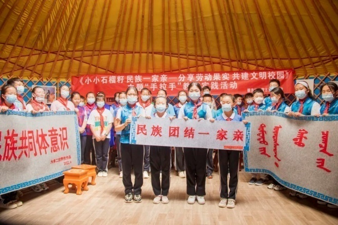 微信圖片_20240202090901.png 微信圖片_20240202090901.png