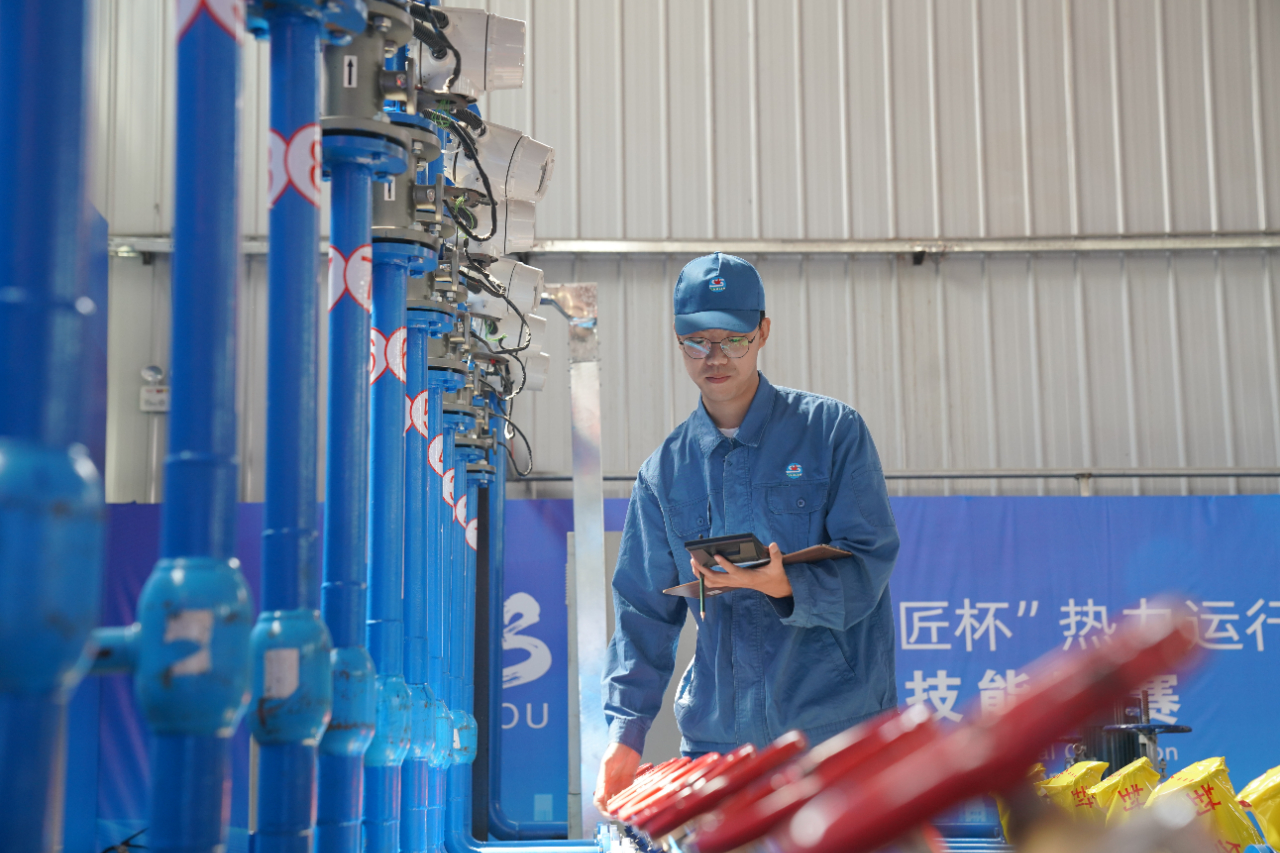 微信圖片_20230911110835_1.jpg 微信圖片_20230911110835_1.jpg