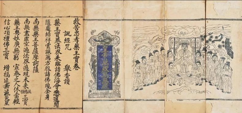 微信圖片_20231114165940.jpg 微信圖片_20231114165940.jpg