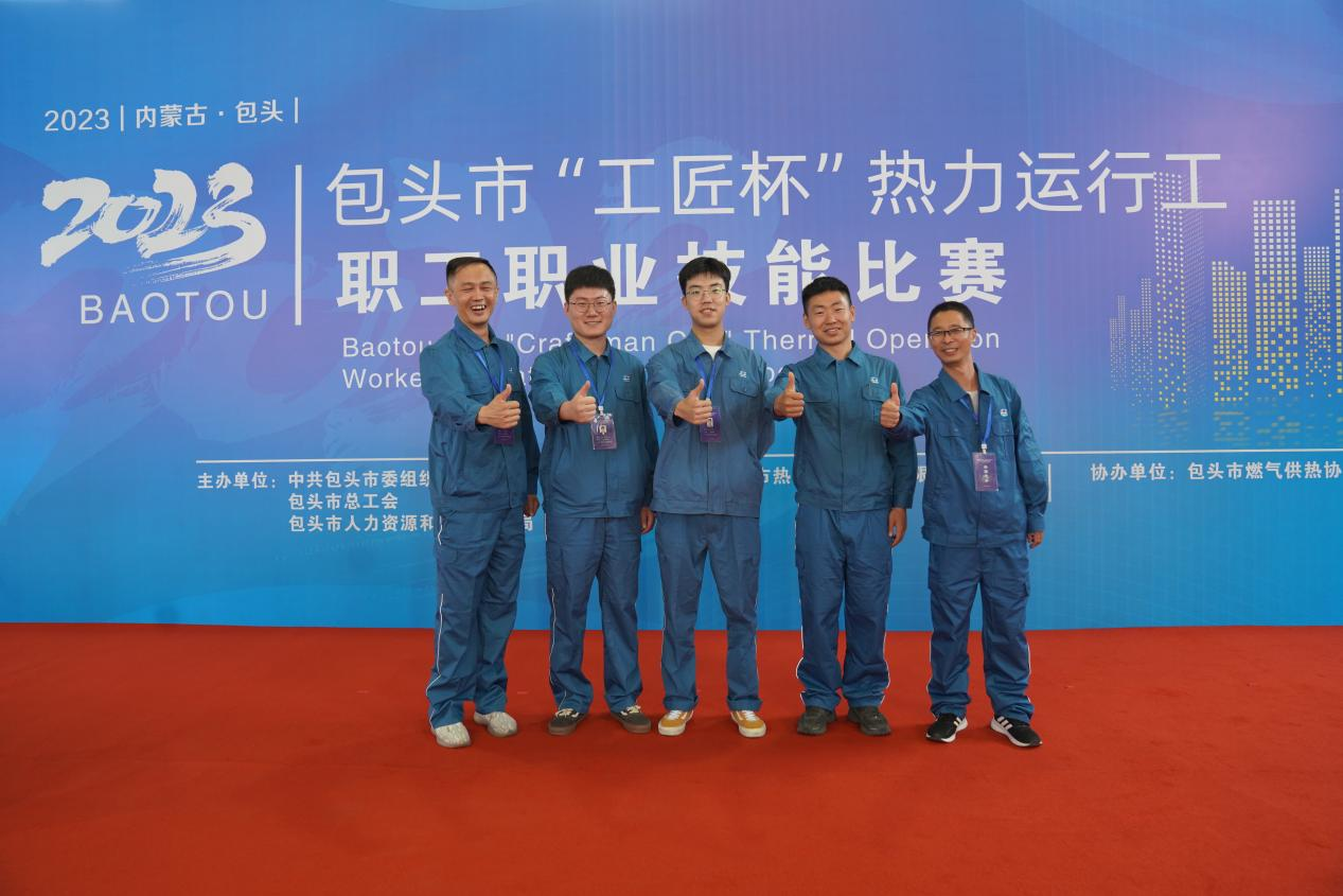 微信圖片_20230911110836.png 微信圖片_20230911110836.png