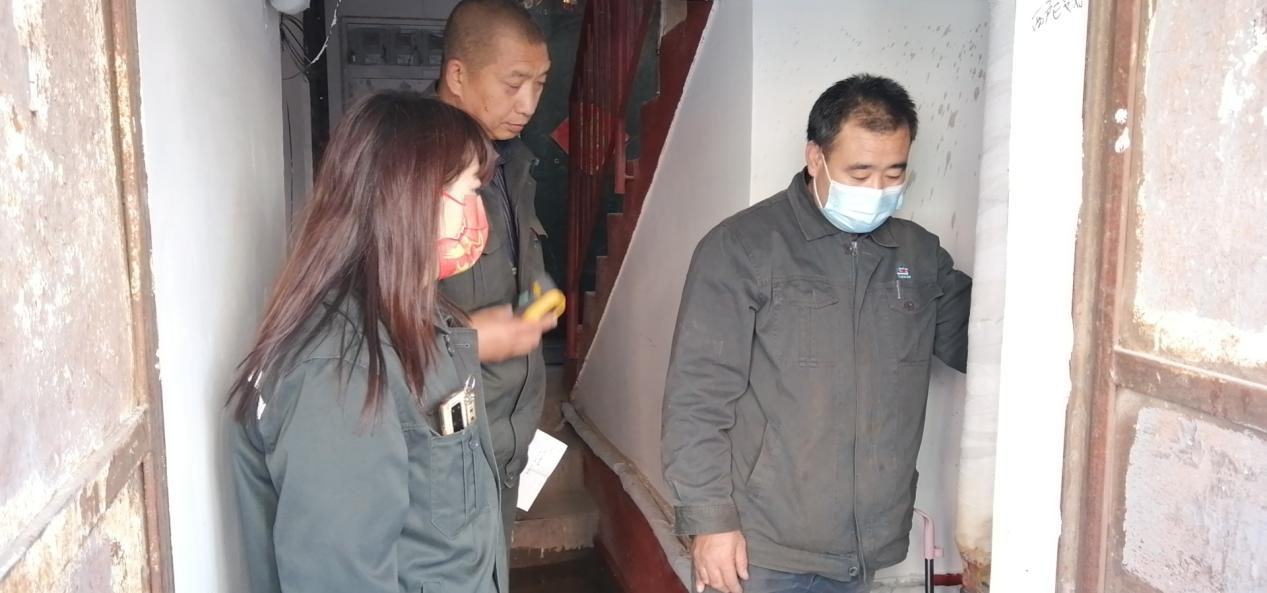 success 大薩達(dá)撒.png