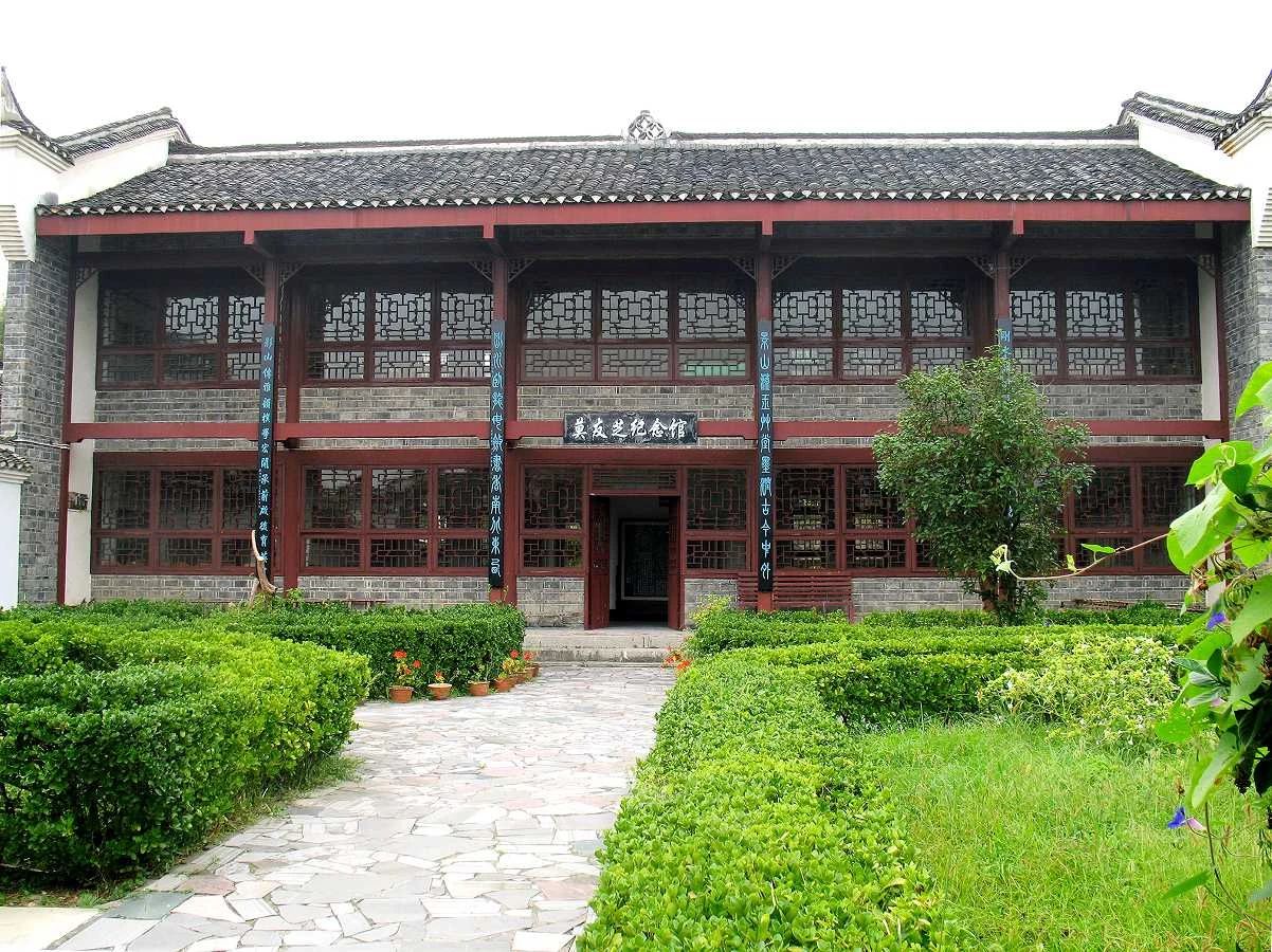 微信圖片_20231219085800.jpg 微信圖片_20231219085800.jpg