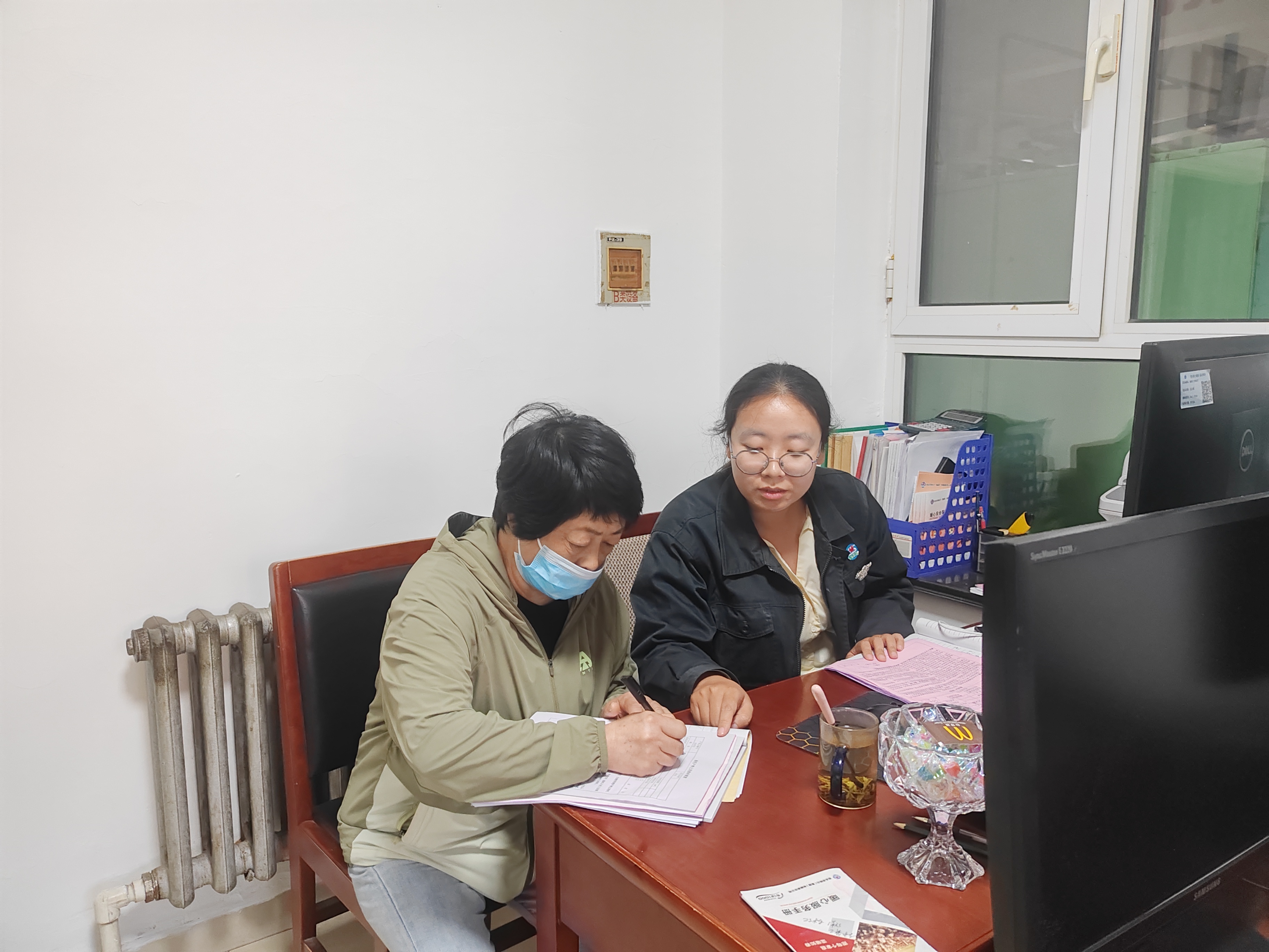 微信圖片_2025-10-14_170218_741.jpg 微信圖片_2025-10-14_170218_741.jpg