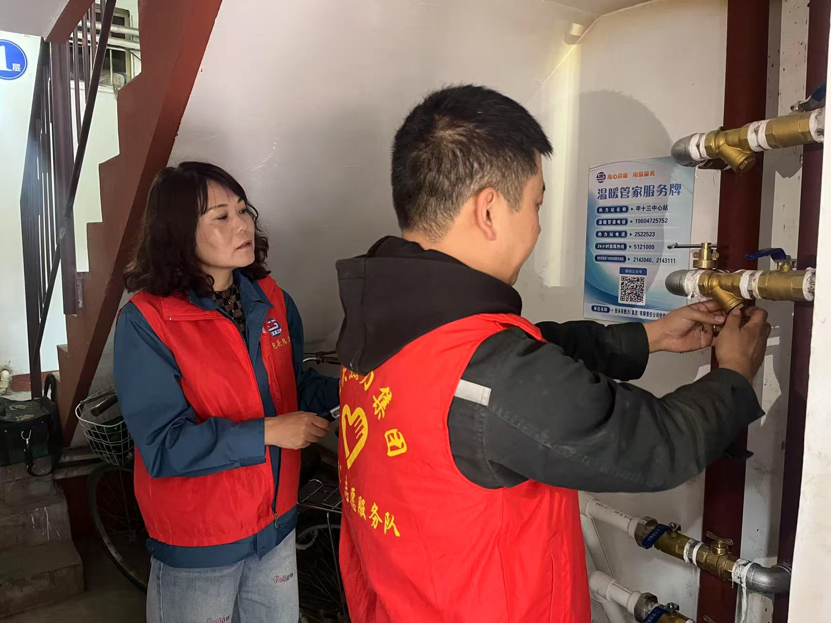 微信圖片_20250702100409.png 微信圖片_20250702100409.png