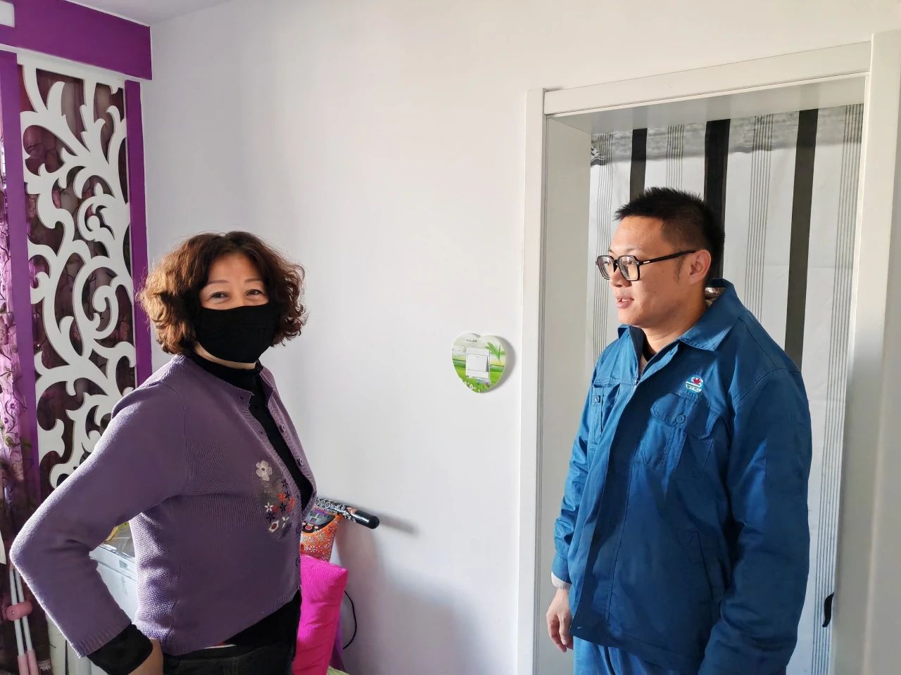 微信圖片_20231103113125.jpg 微信圖片_20231103113125.jpg