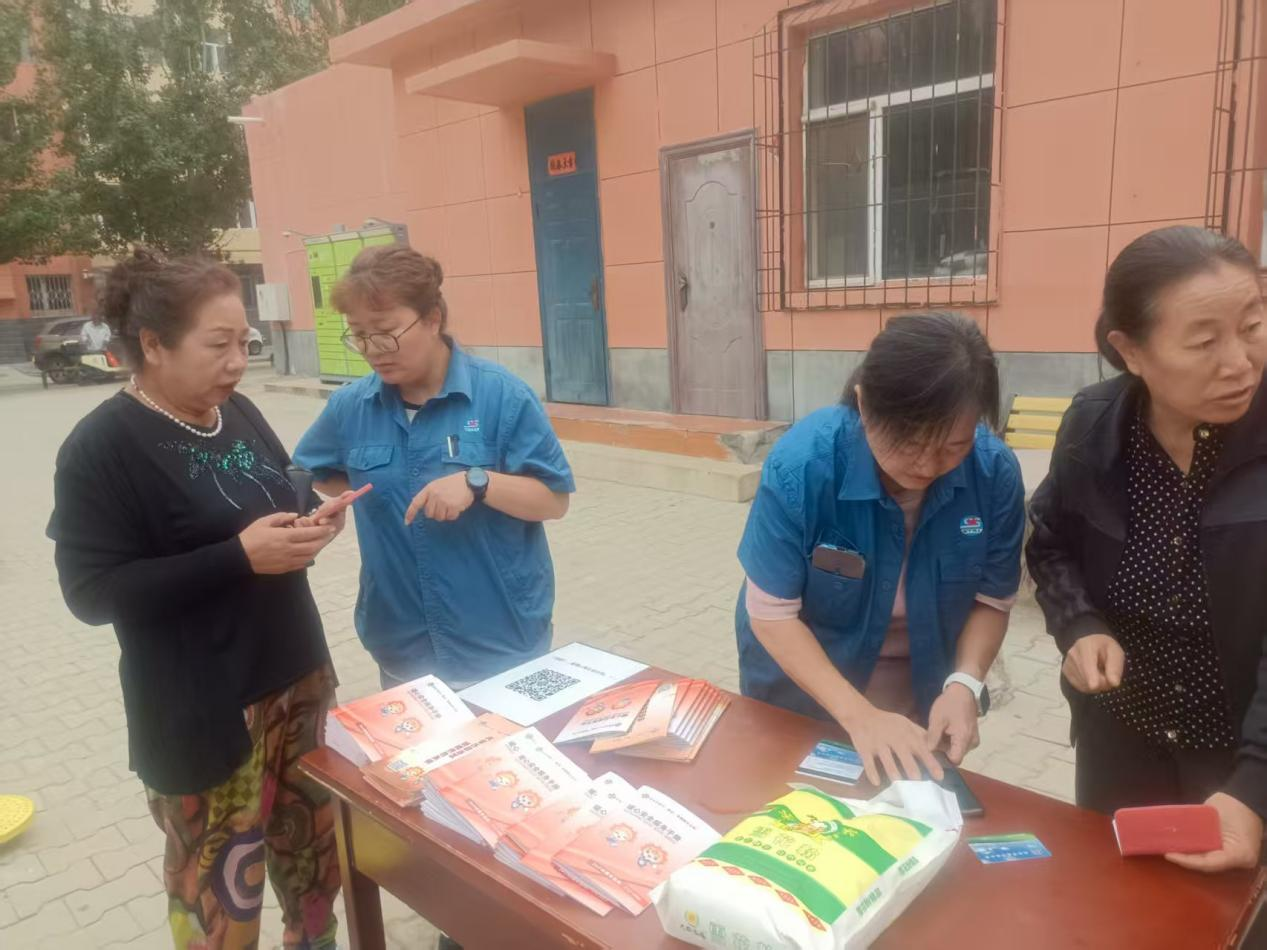 微信圖片_2025-09-19_171456_472.png 微信圖片_2025-09-19_171456_472.png