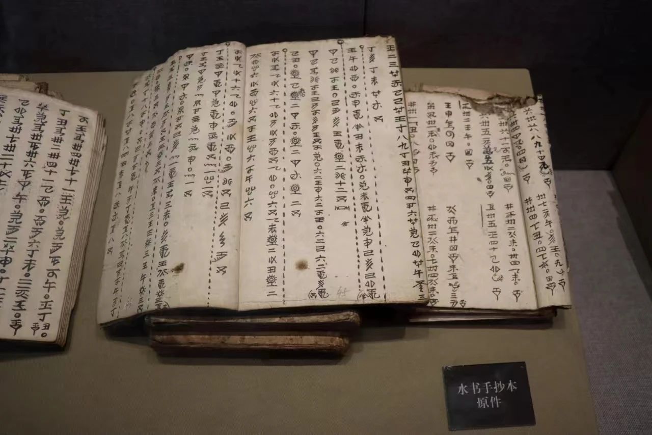 微信圖片_20250623145514.jpg 微信圖片_20250623145514.jpg