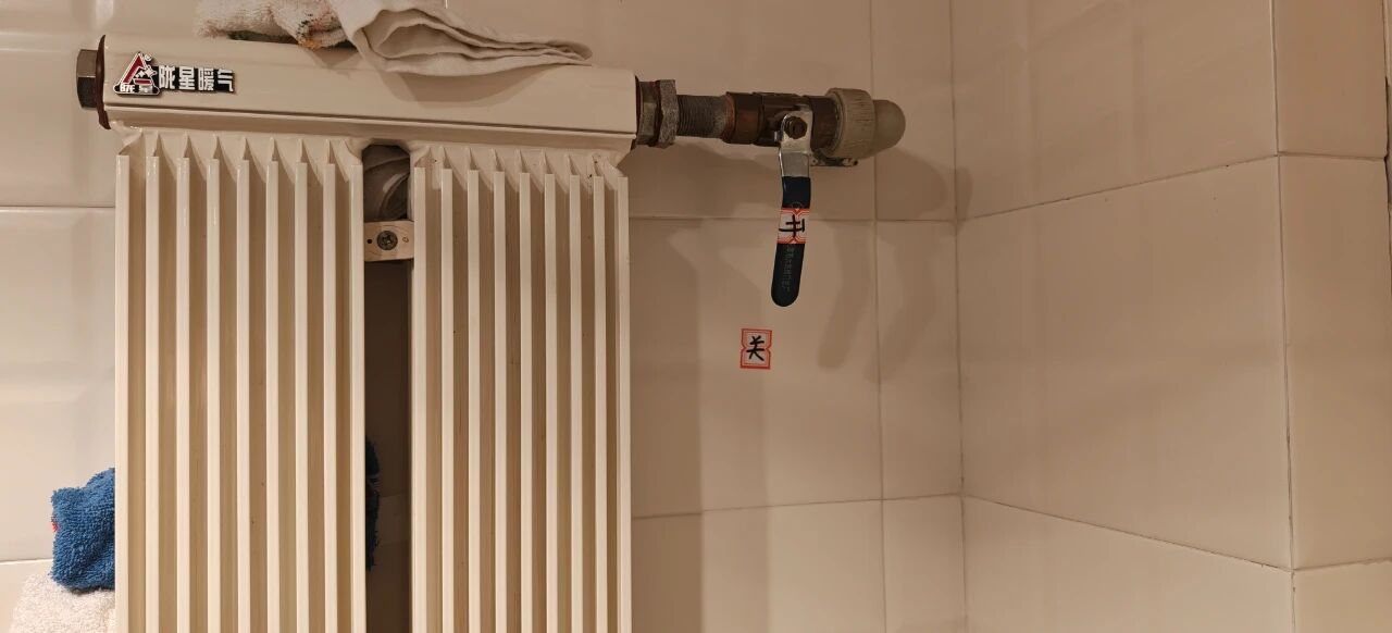 微信圖片_2025-11-20_212826_540.jpg 微信圖片_2025-11-20_212826_540.jpg