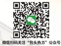 success 微信圖片_20210809100524.jpg