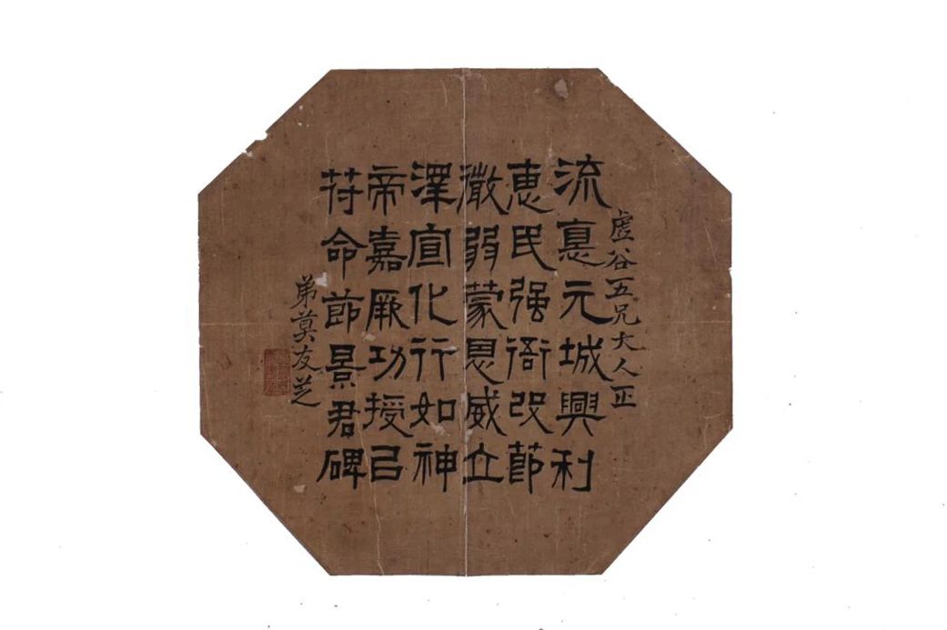 微信圖片_20231219085745.jpg 微信圖片_20231219085745.jpg