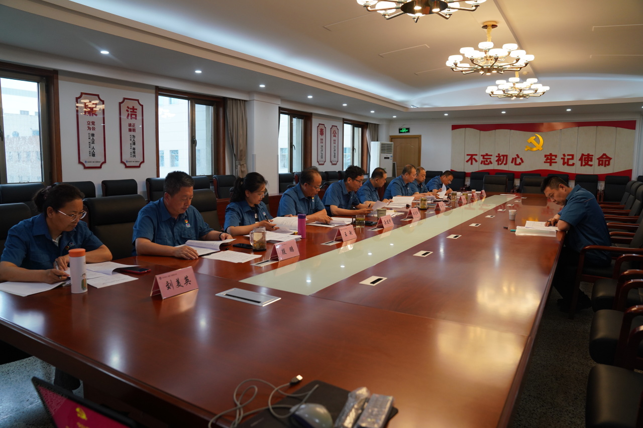 微信圖片_20240612100127.jpg 微信圖片_20240612100127.jpg