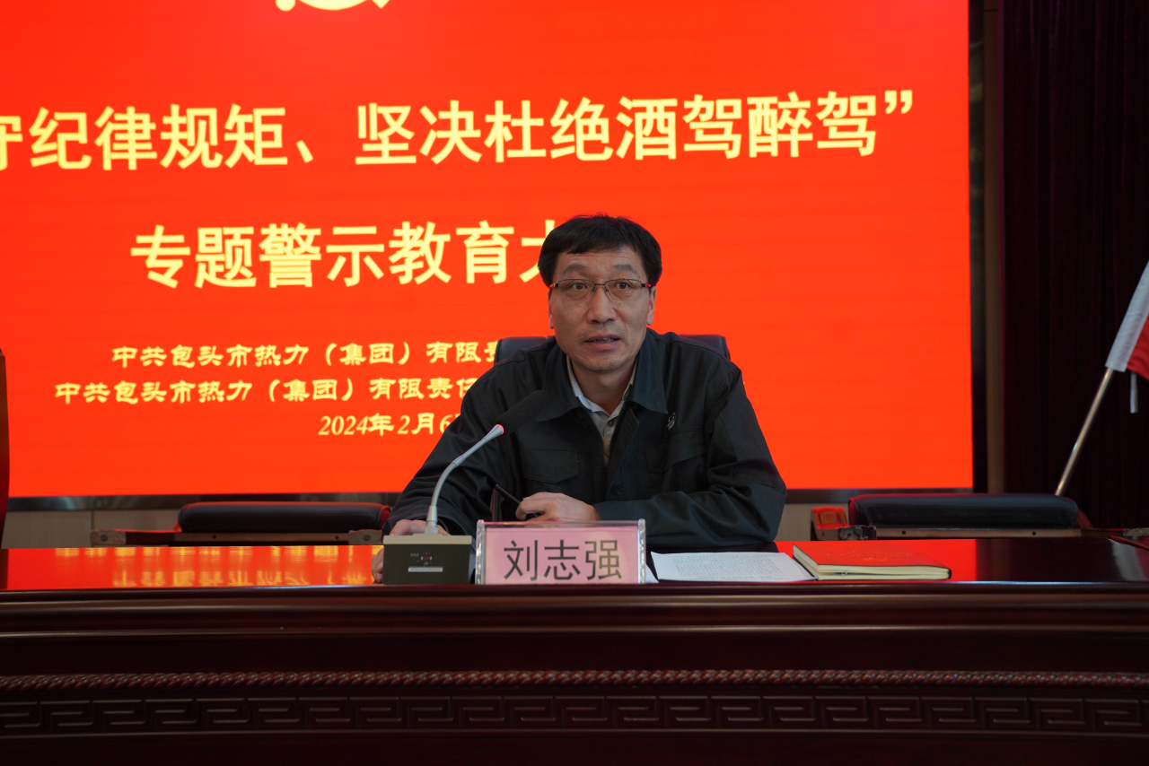 微信圖片_20240218142824.png 微信圖片_20240218142824.png