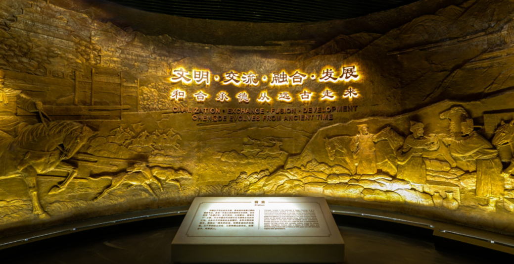 微信圖片_20240105103716.png 微信圖片_20240105103716.png