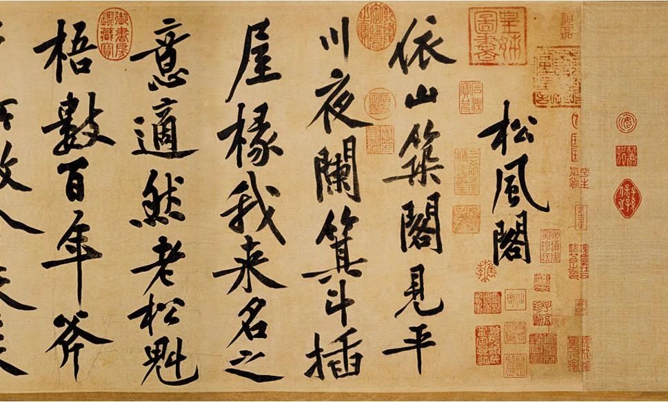 微信圖片_20231222121327.jpg 微信圖片_20231222121327.jpg