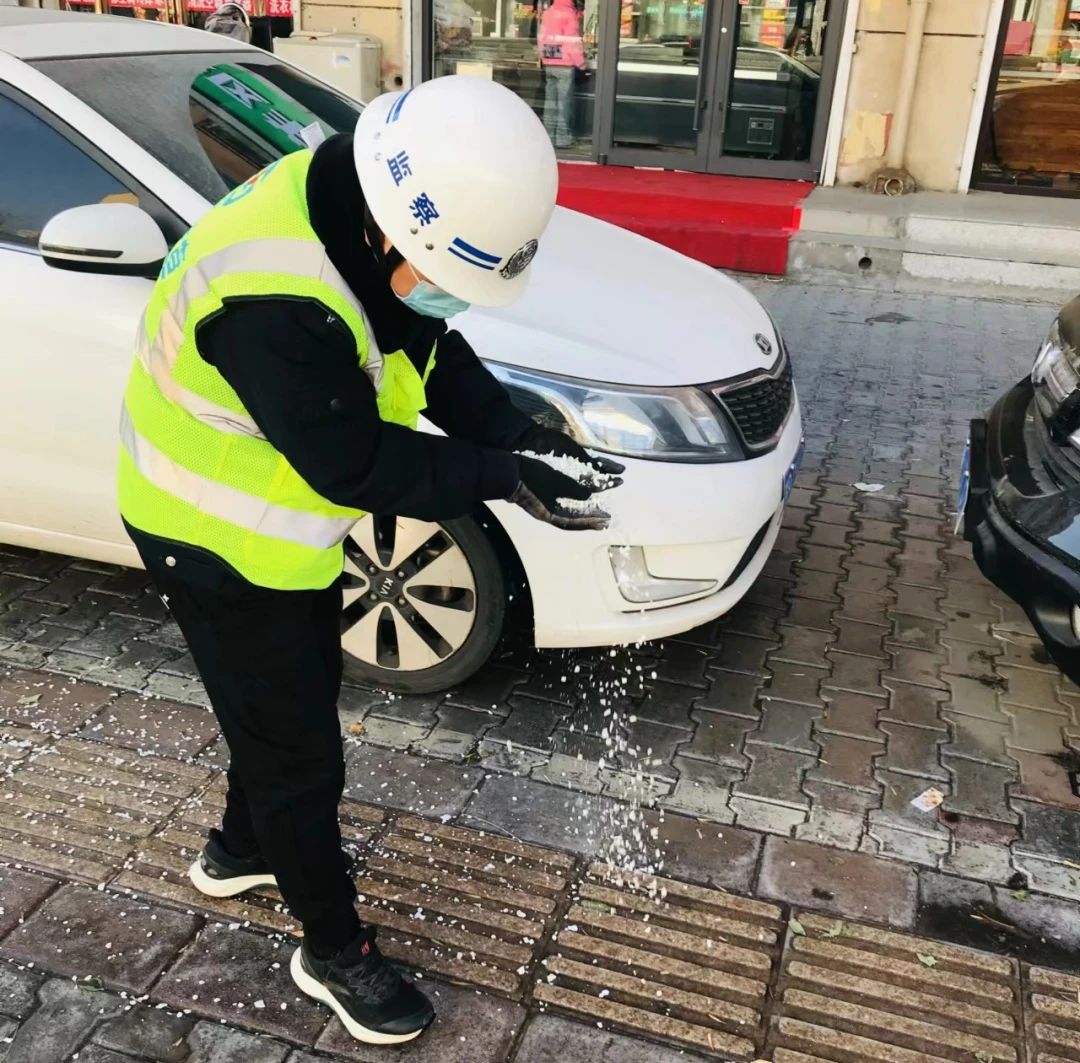 微信圖片_20240102151026.jpg 微信圖片_20240102151026.jpg