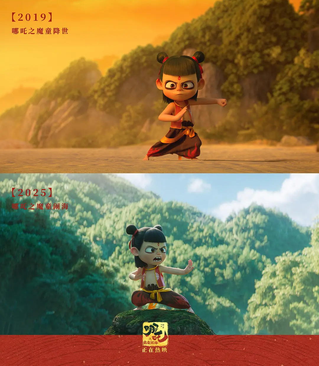 微信圖片_20250218110316.png 微信圖片_20250218110316.png