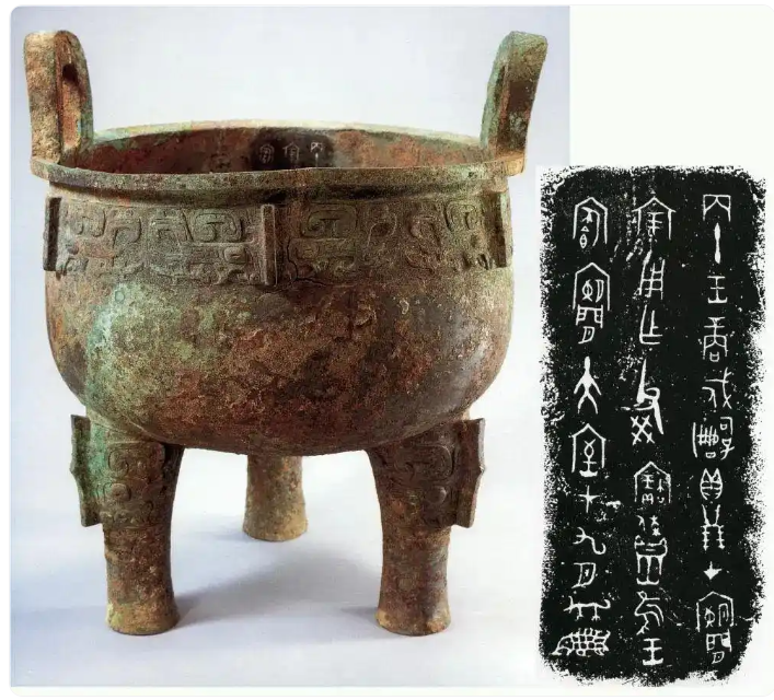 微信圖片_20250516132726.png 微信圖片_20250516132726.png