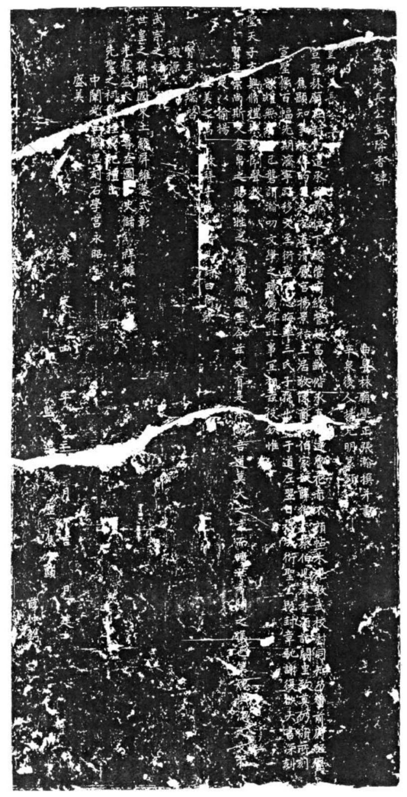 微信圖片_20231222121348.jpg 微信圖片_20231222121348.jpg