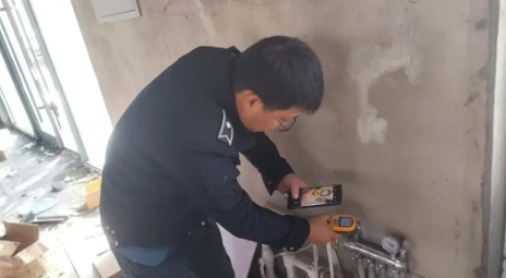 微信截圖_20241111092259.png 微信截圖_20241111092259.png