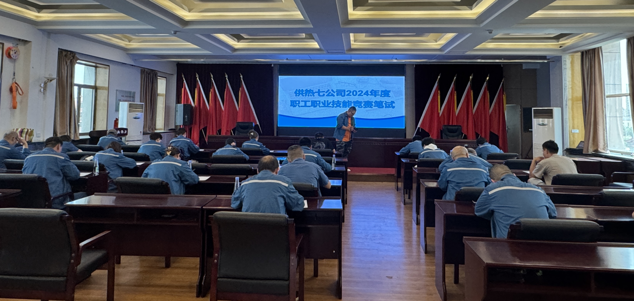 微信圖片_20240520214244.png 微信圖片_20240520214244.png