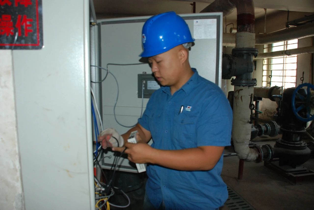 微信圖片_20240722114316.jpg 微信圖片_20240722114316.jpg