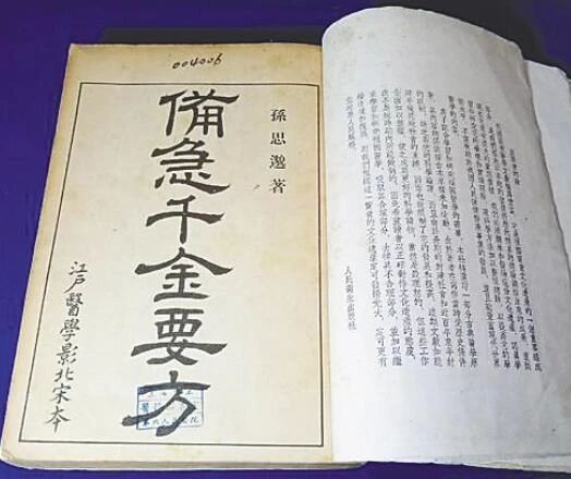 微信圖片_20231114165924.jpg 微信圖片_20231114165924.jpg