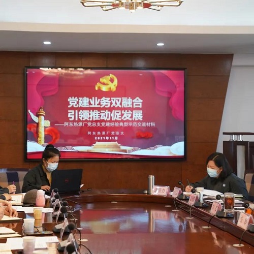 success ????_20211129111647.jpg